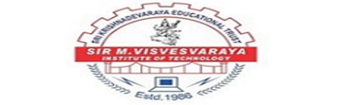 Logo Sir M Visvesvaraya Institute Of Technology GNUMS Client